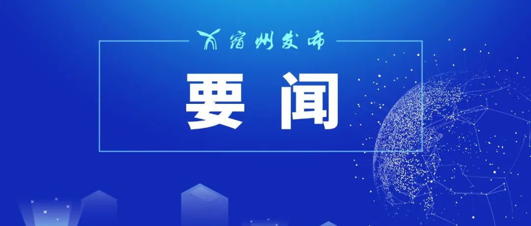 第1088页