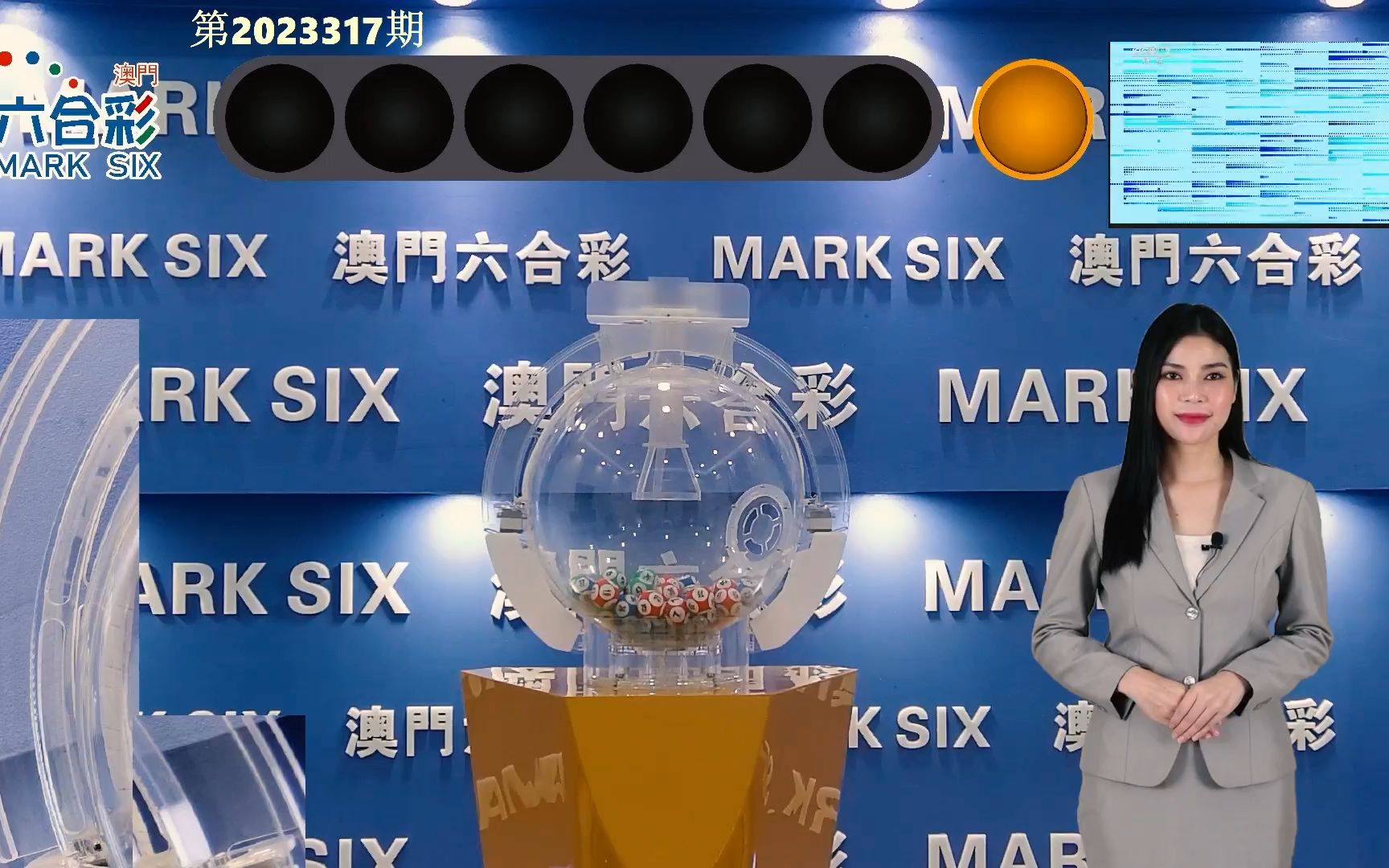 337期澳门今天晚上开什么码,行动规划执行_分析版41.462