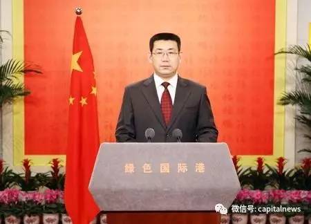 中央任命刘剑，心灵与自然的美景之旅启程