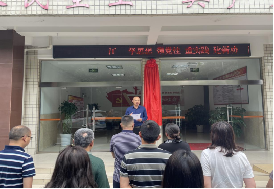 夹江最新事件，变革中的力量与成就感的源泉