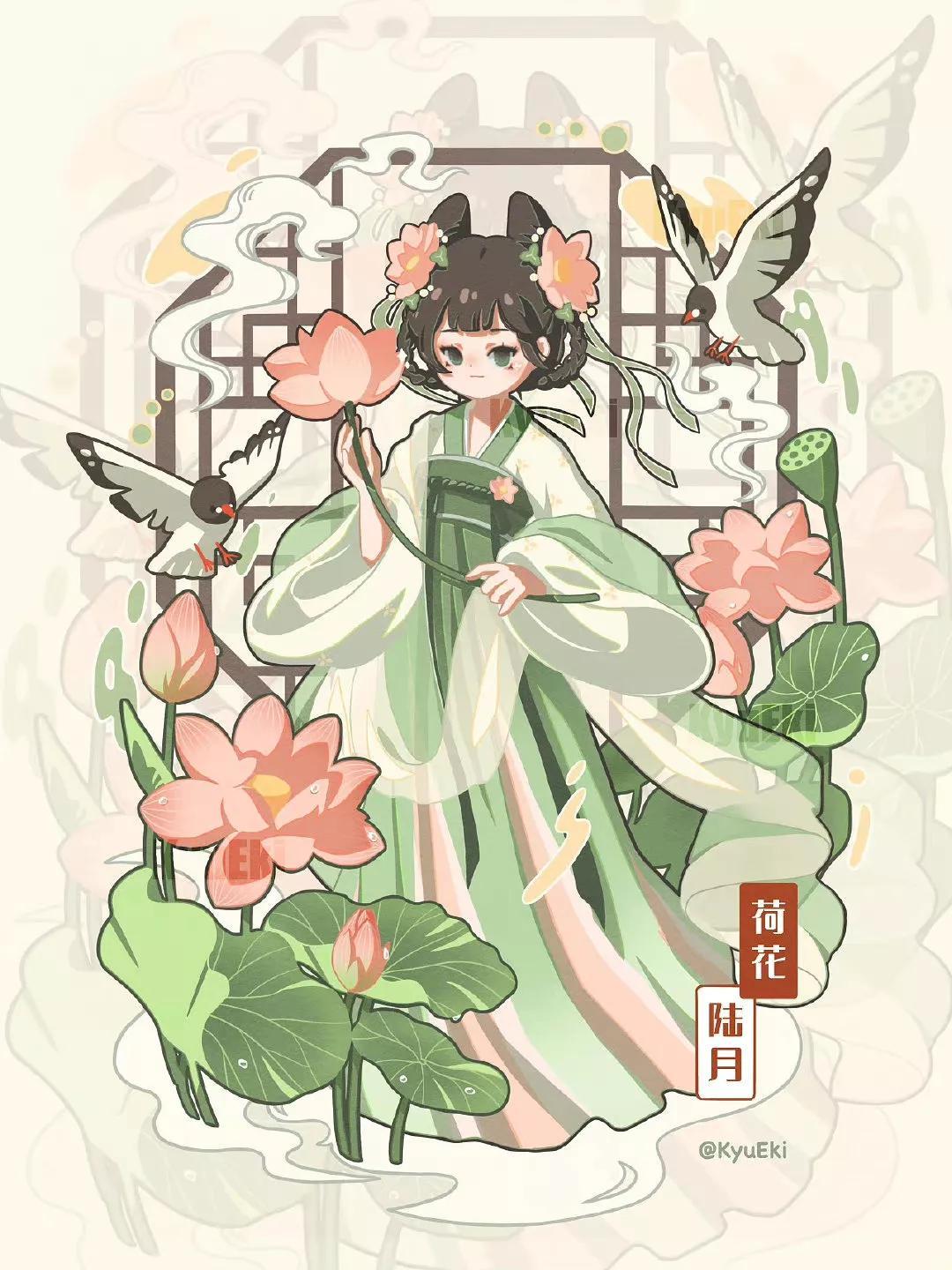 揭秘2月12日最新动态